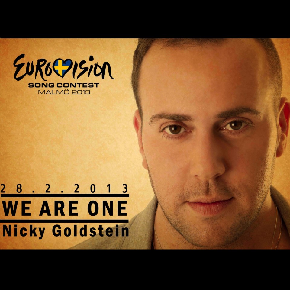 ניקי גולדשטיין – We are one